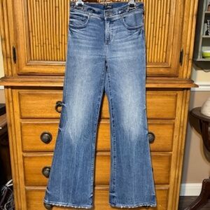 Express skinny flare jeans